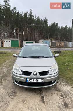 Минивэн Renault Grand Scenic 2007 в Харькове