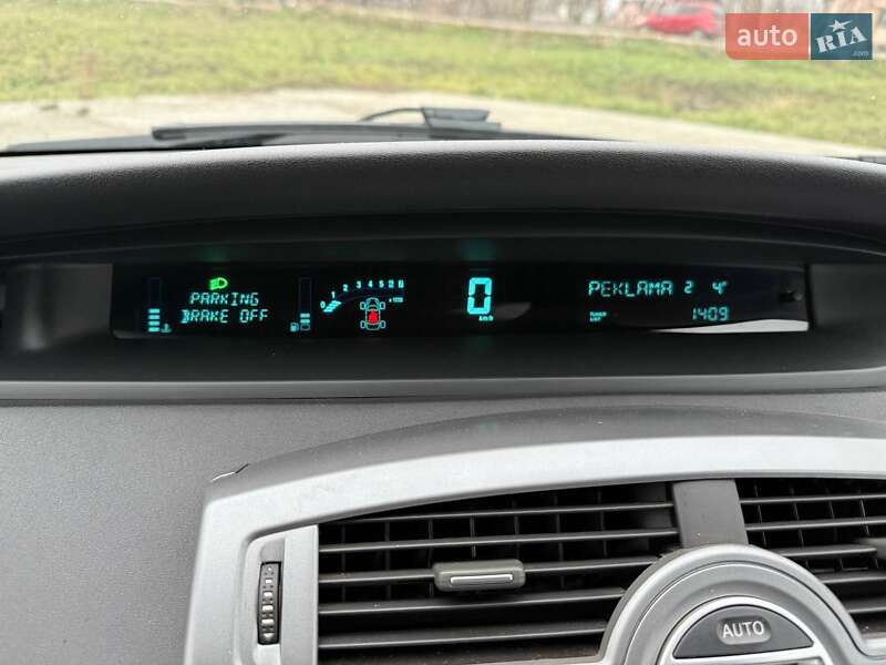 Мінівен Renault Grand Scenic 2006 в Дніпрі фото 13 Мінівен Renault Grand Scenic 2006 в Дніпрі