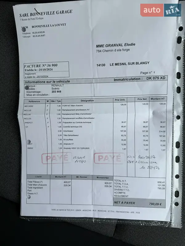 Минивэн Renault Grand Scenic 2014 в Луцке документ 2 фото Минивэн Renault Grand Scenic 2014 в Луцке документ