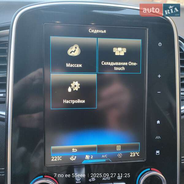 Мінівен Renault Grand Scenic 2017 в Рівному