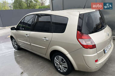 Минивэн Renault Grand Scenic 2008 в Днепре