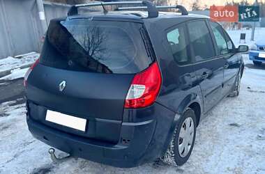 Минивэн Renault Grand Scenic 2008 в Киеве