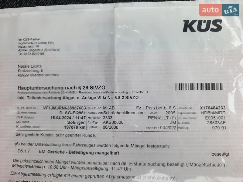 Минивэн Renault Grand Scenic 2007 в Хмельницком документ