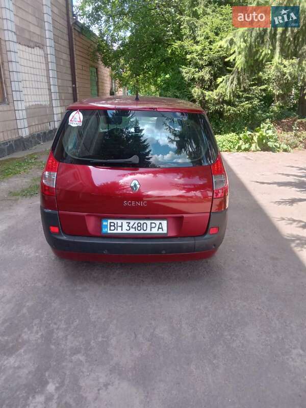 Renault Grand Scenic