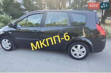 Мінівен Renault Grand Scenic 2008 в Харкові