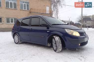 Минивэн Renault Grand Scenic 2004 в Черкассах