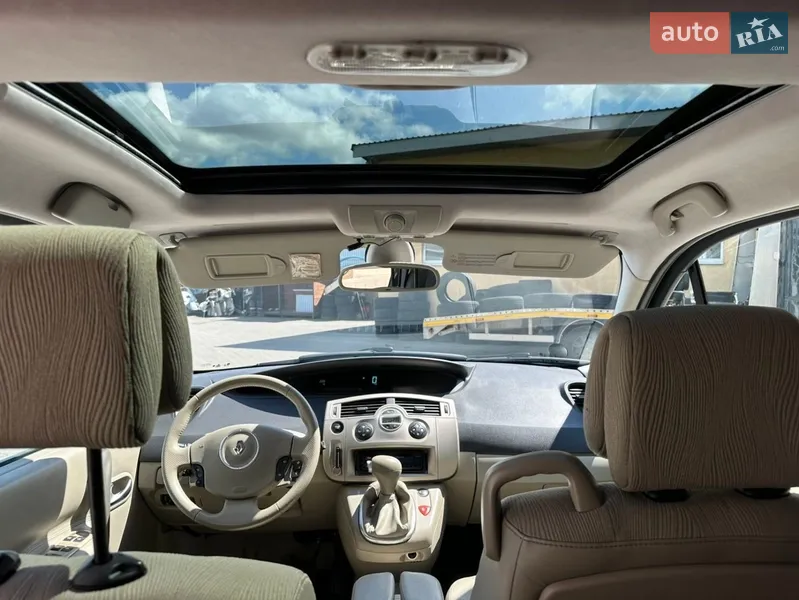Renault Grand Scenic