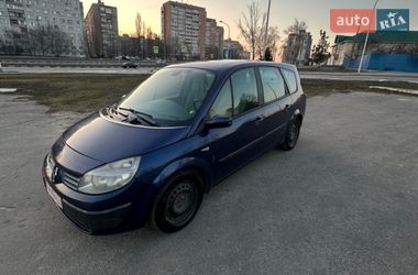 Минивэн Renault Grand Scenic 2005 в Харькове