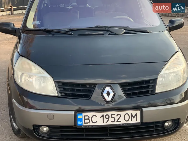 Renault Grand Scenic