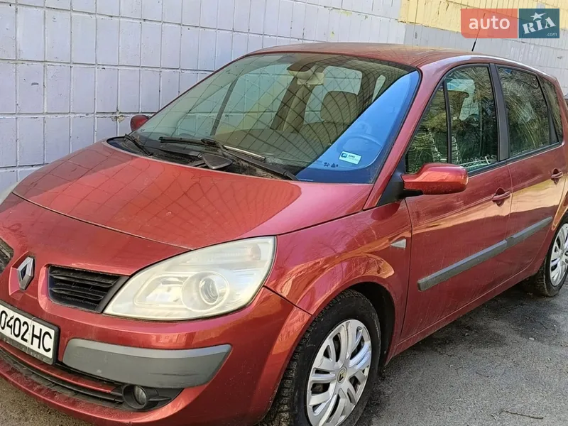 Renault Grand Scenic