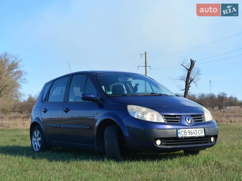 Renault Grand Scenic