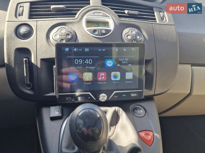 Минивэн Renault Grand Scenic 2006 в Харькове