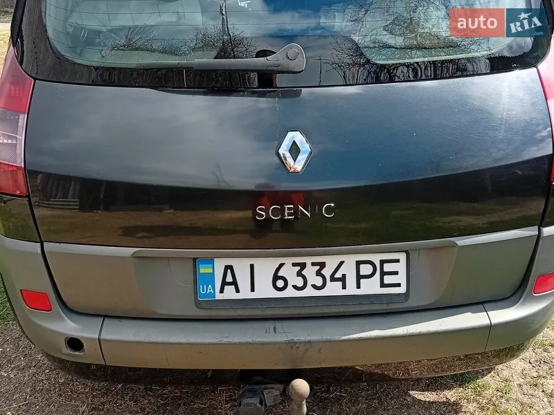 Renault Grand Scenic 2004 VIN VF1JM0GD631469377 фото оголошення 5 з 36