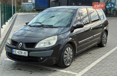 Минивэн Renault Grand Scenic 2007 в Днепре