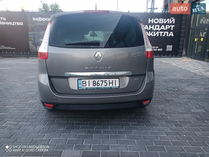Renault Grand Scenic 2015 VIN VF1JZ03BH54256054 фото оголошення 3 з 35