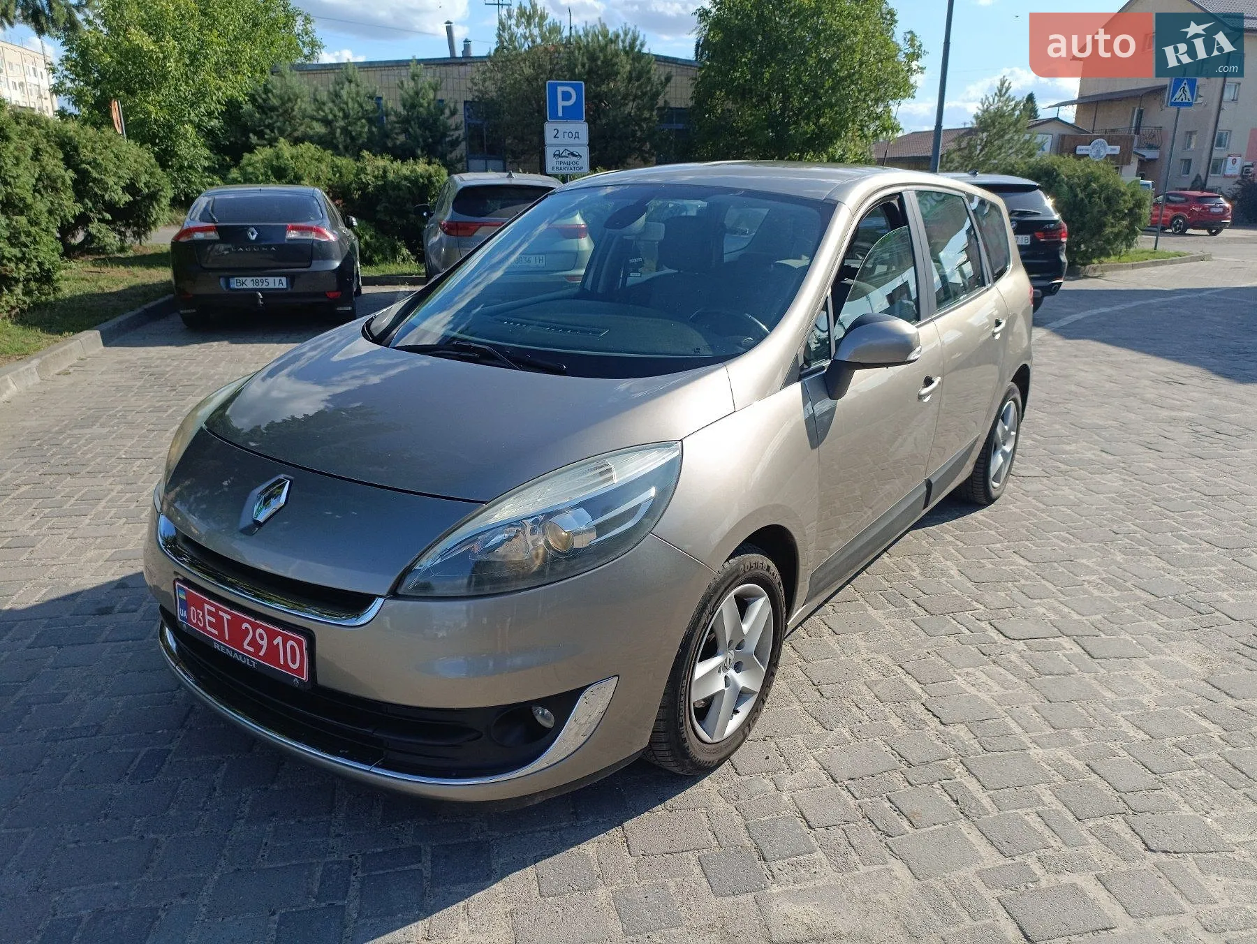 Renault Grand Scenic 2011 VIN VF1JZ09BE44876710 фото оголошення 2 з 20