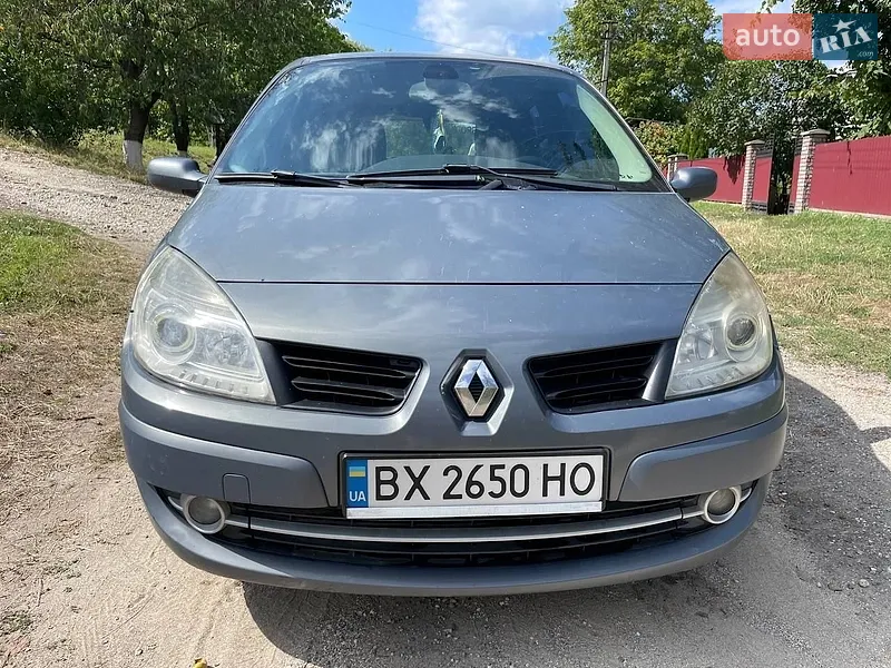 Renault Grand Scenic