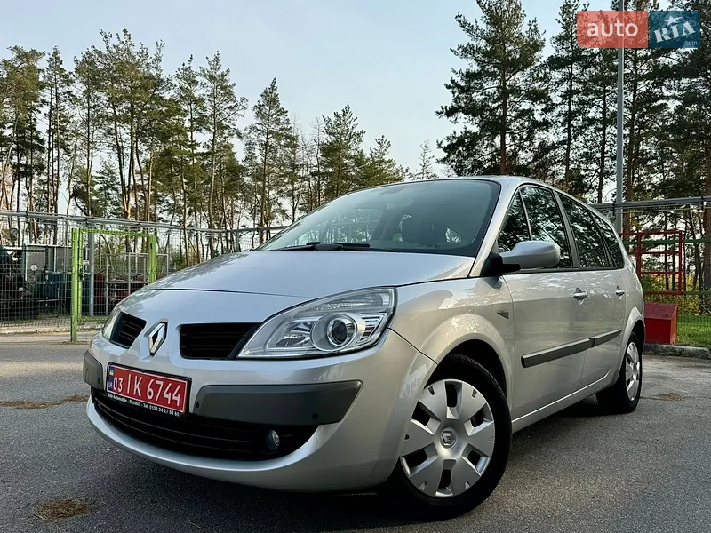 Renault Grand Scenic