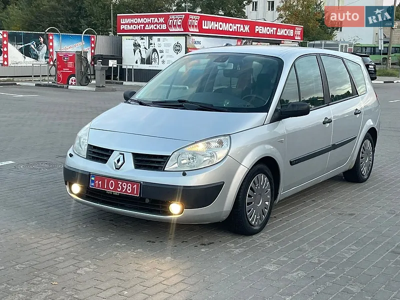 Renault Grand Scenic