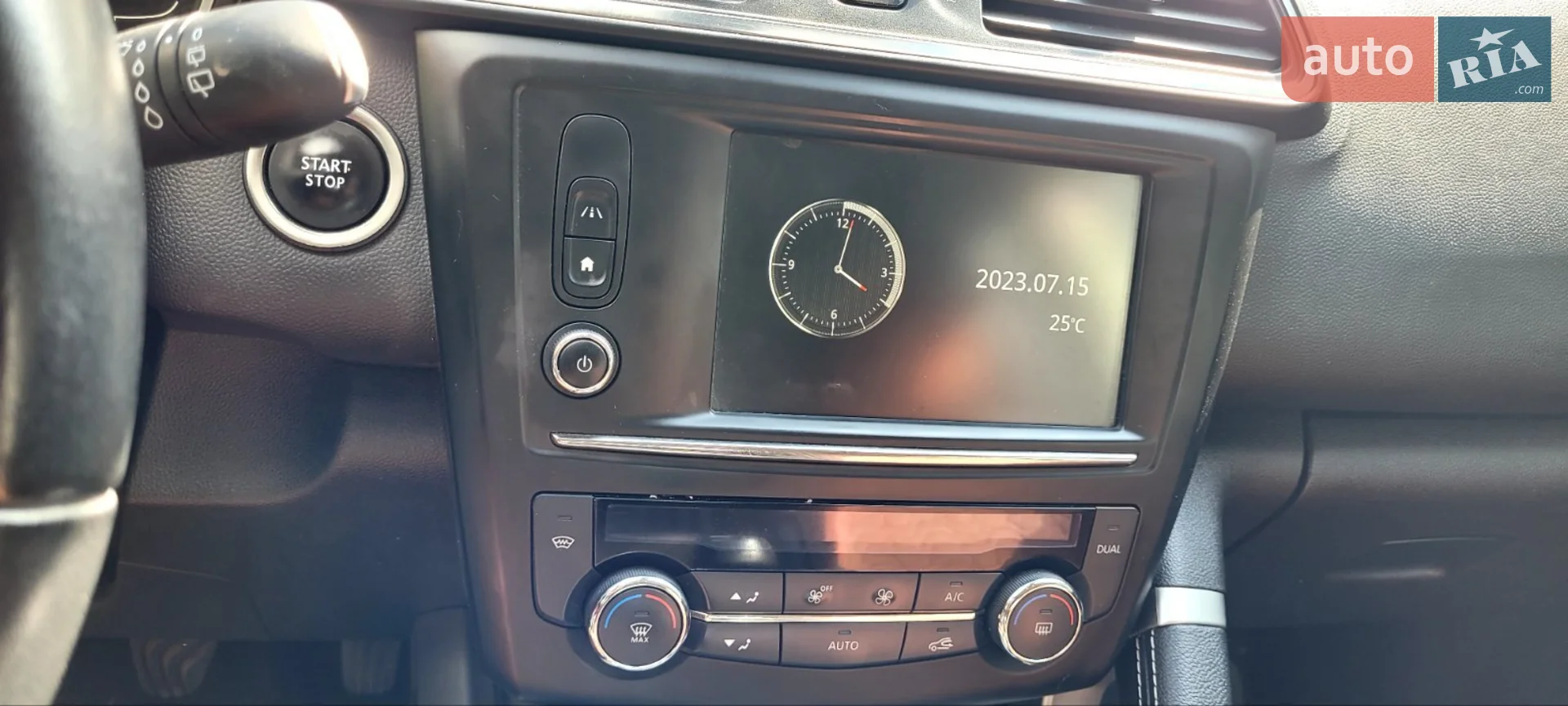 2018 Renault Kadjar - мініатюра 5