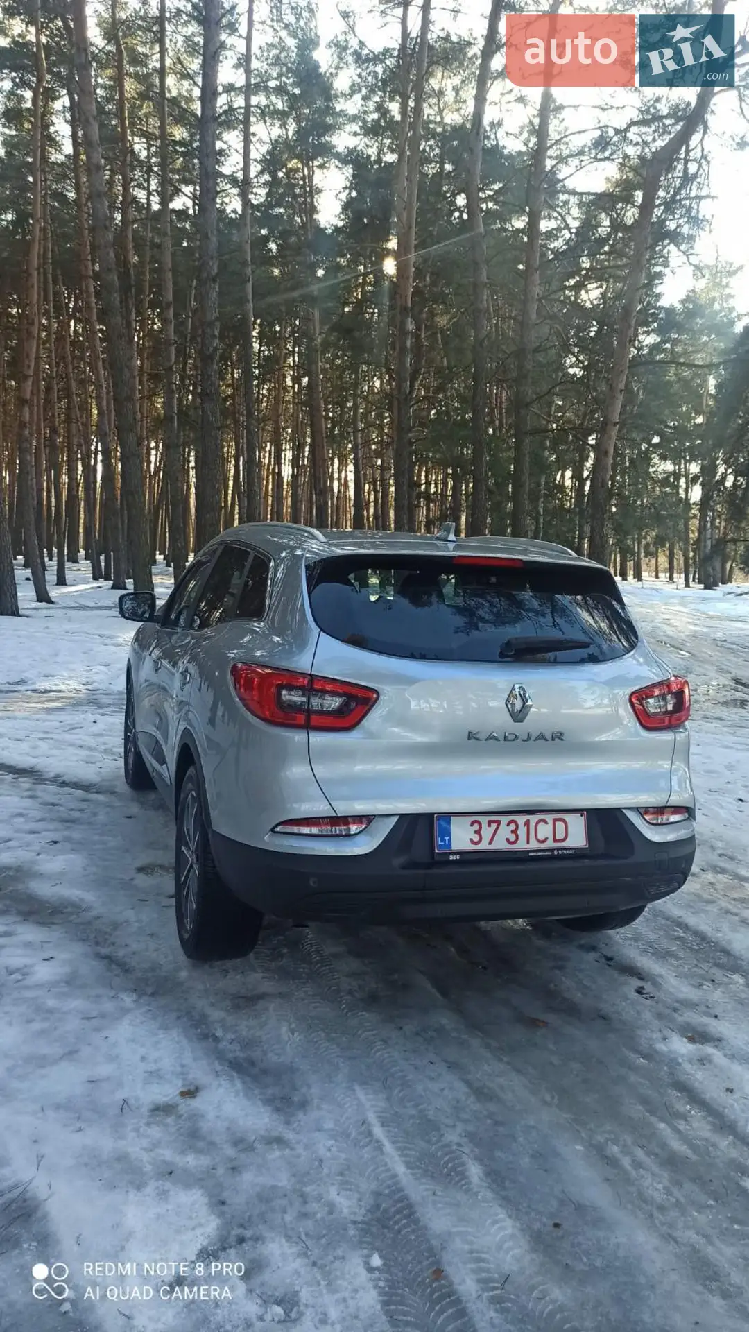 2020 Renault Kadjar - мініатюра 9