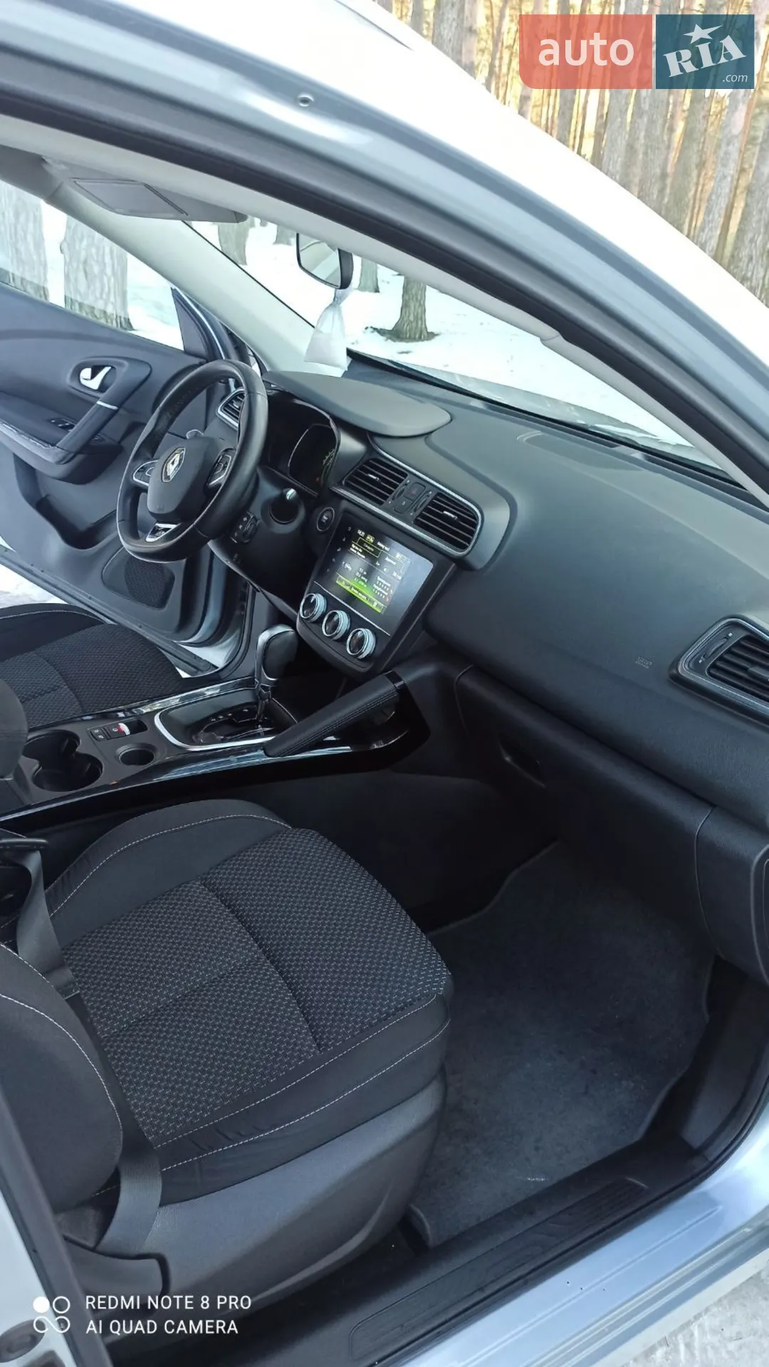 2020 Renault Kadjar - мініатюра 17