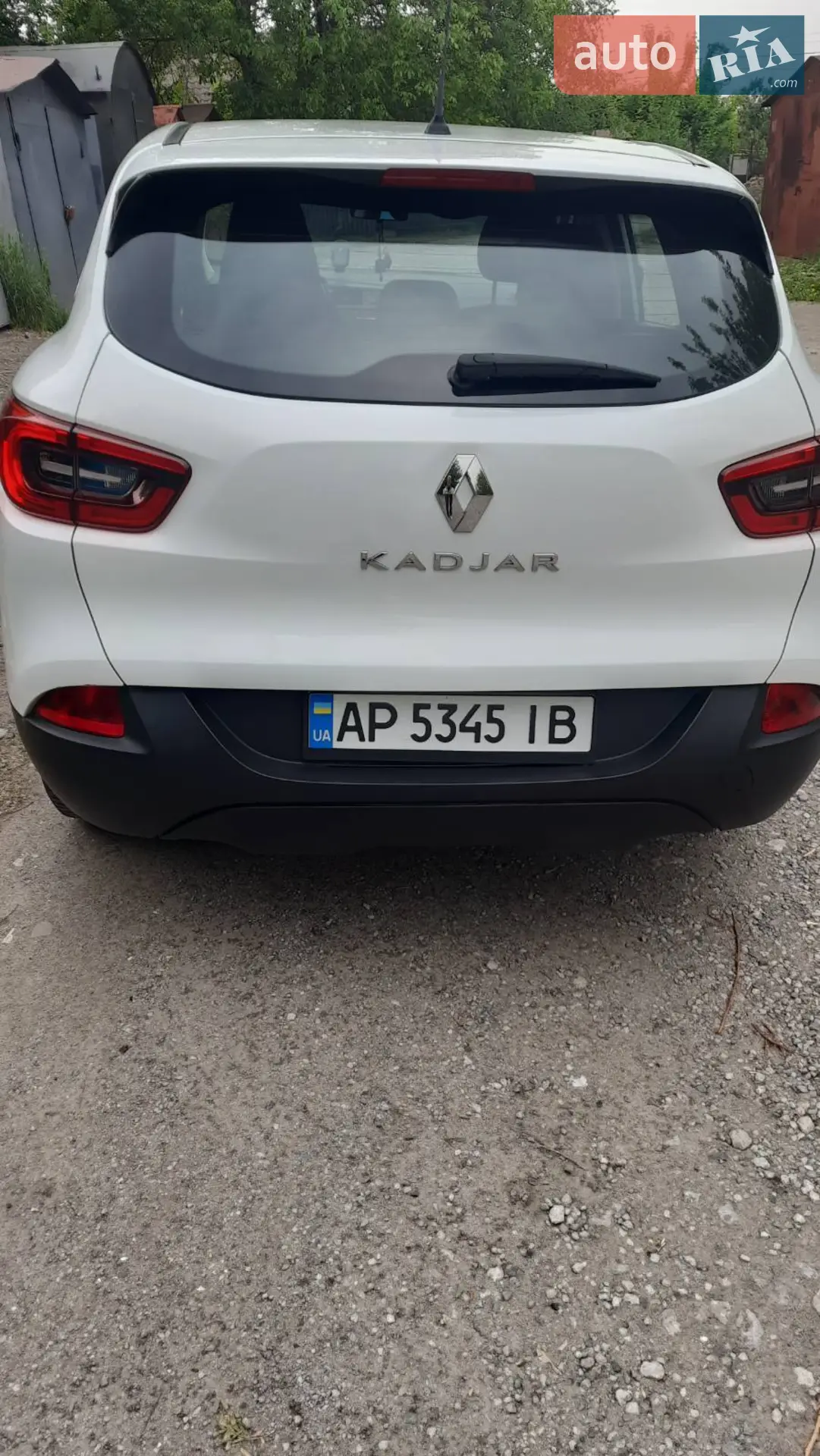 2017 Renault Kadjar - мініатюра 5