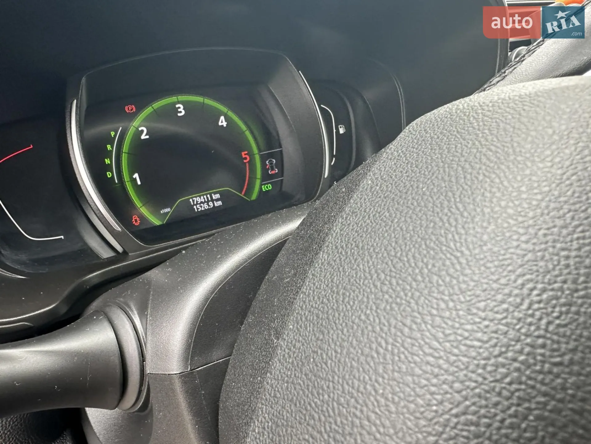 2020 Renault Kadjar - мініатюра 28