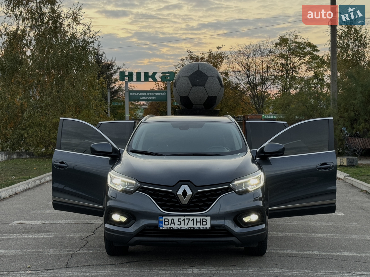 2020 Renault Kadjar - мініатюра 45