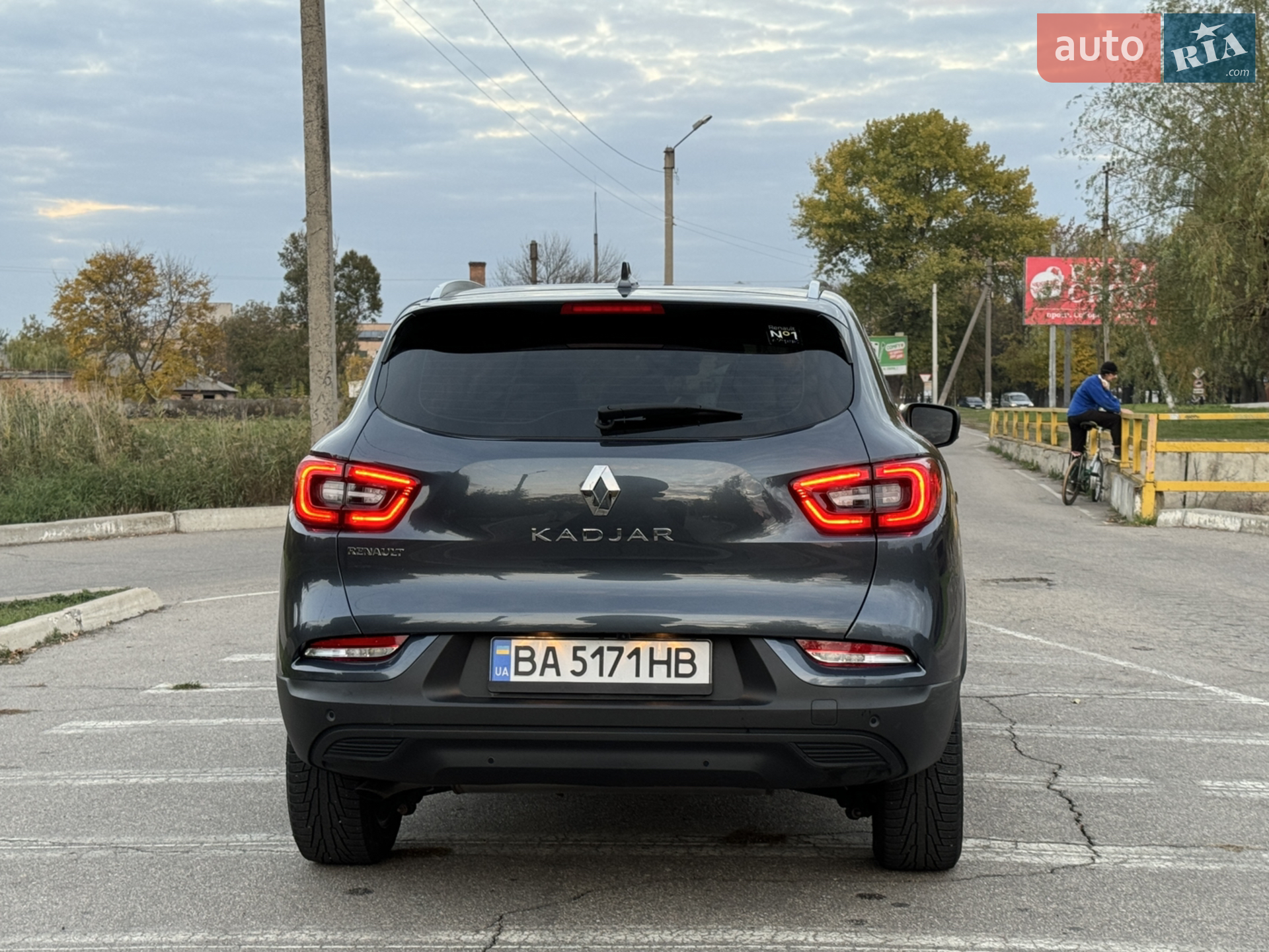 2020 Renault Kadjar - мініатюра 11
