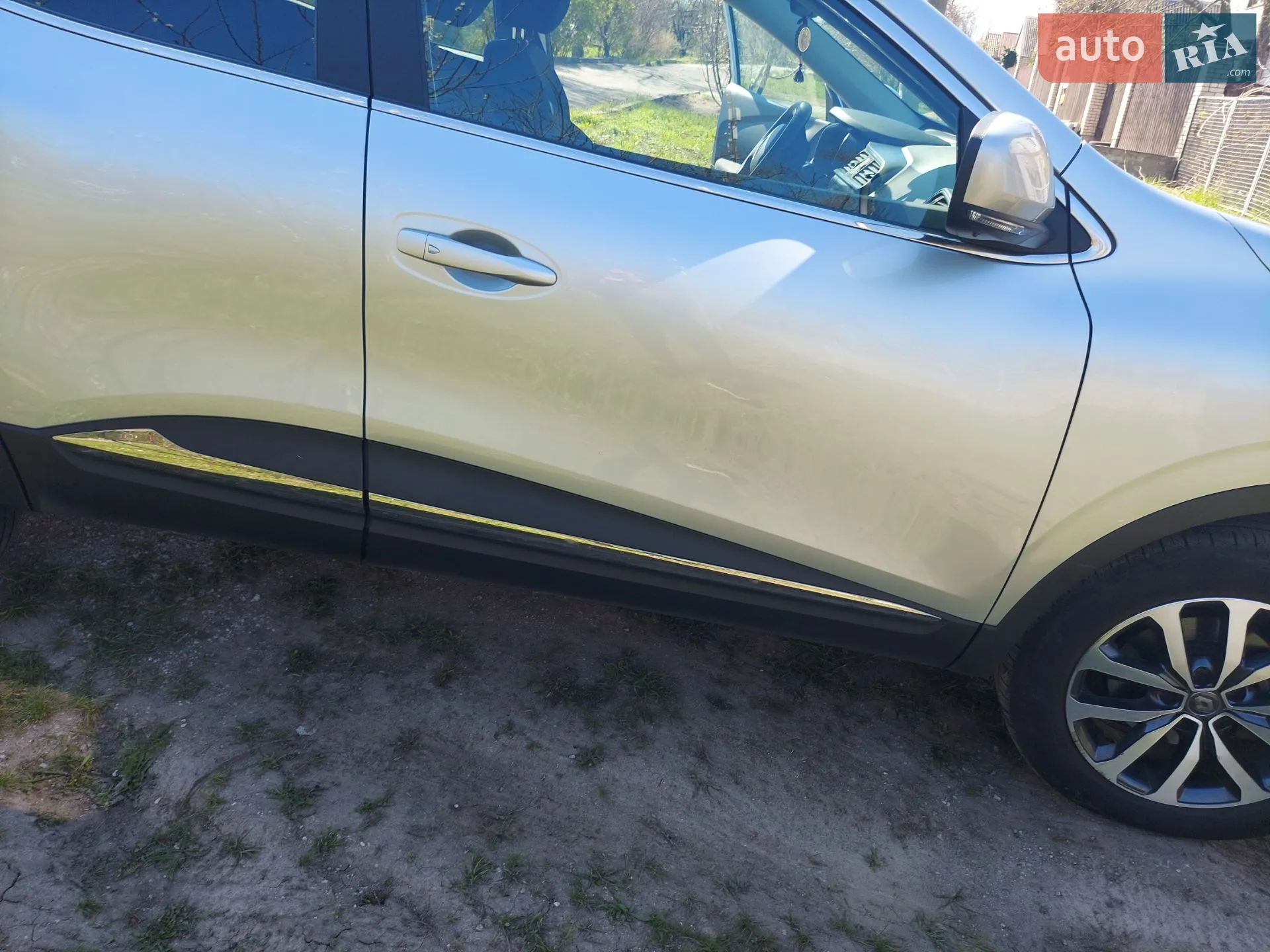 2020 Renault Kadjar - мініатюра 3