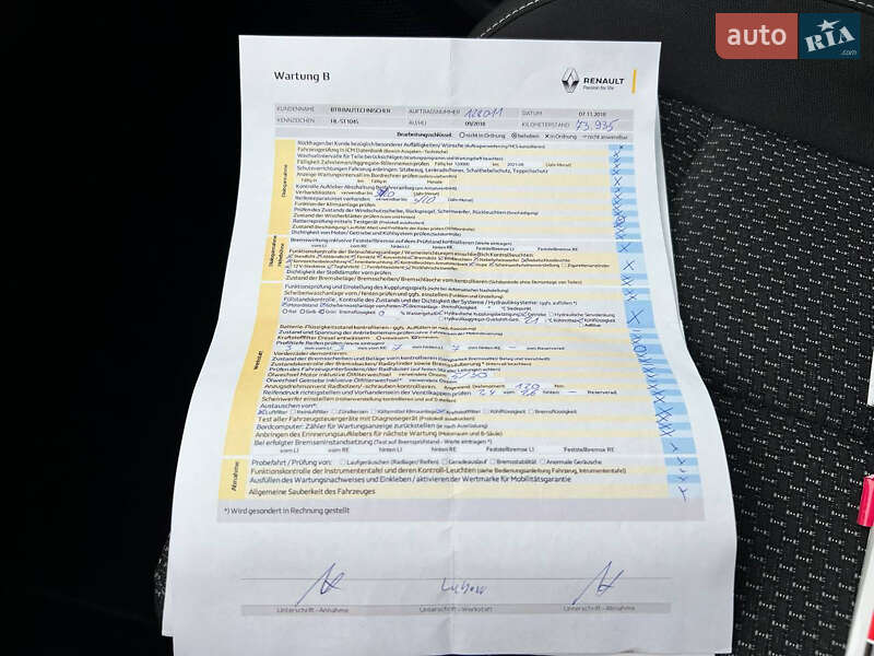 Позашляховик / Кросовер Renault Kadjar 2016 в Луцьку