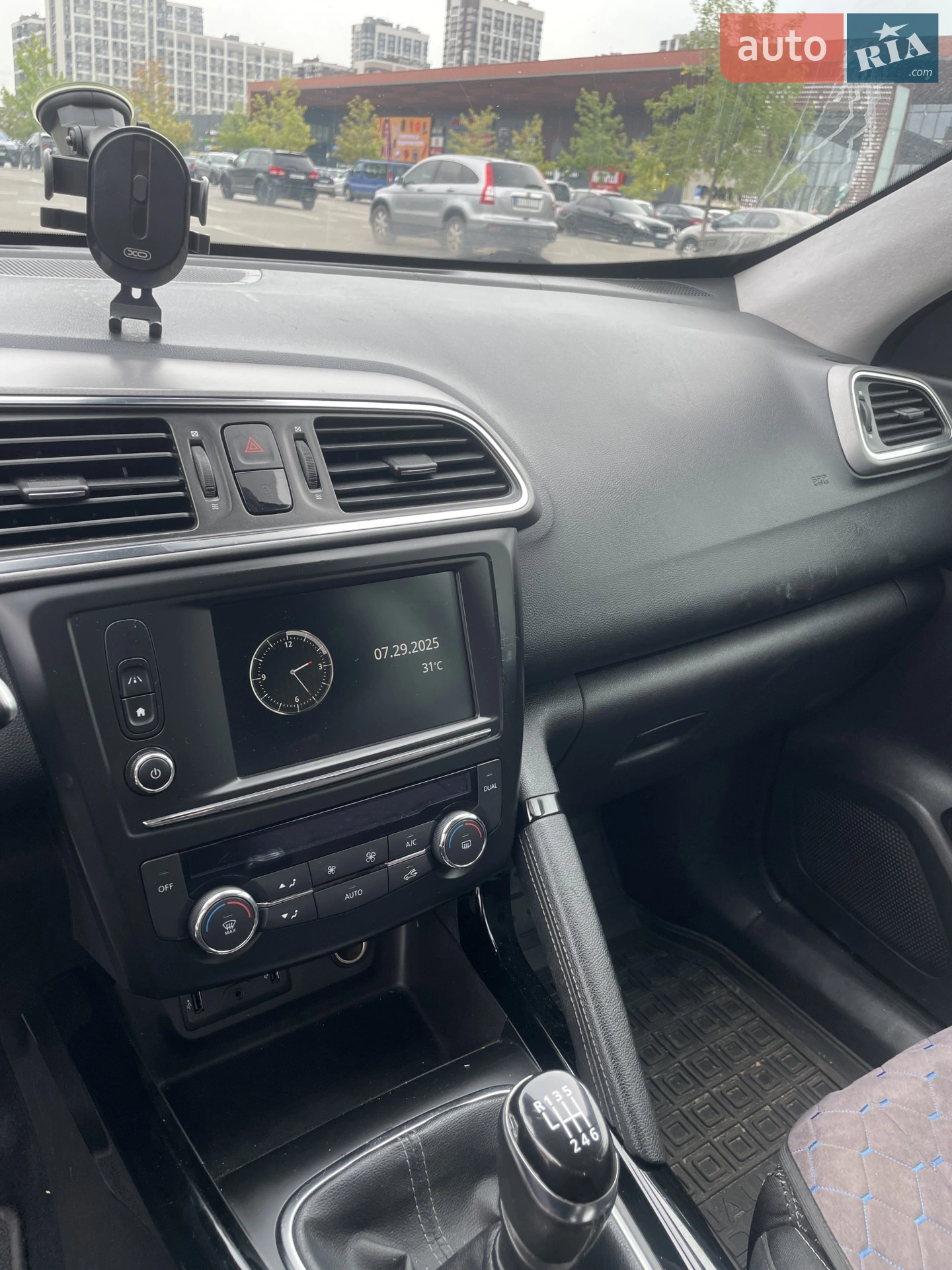 2017 Renault Kadjar - мініатюра 8