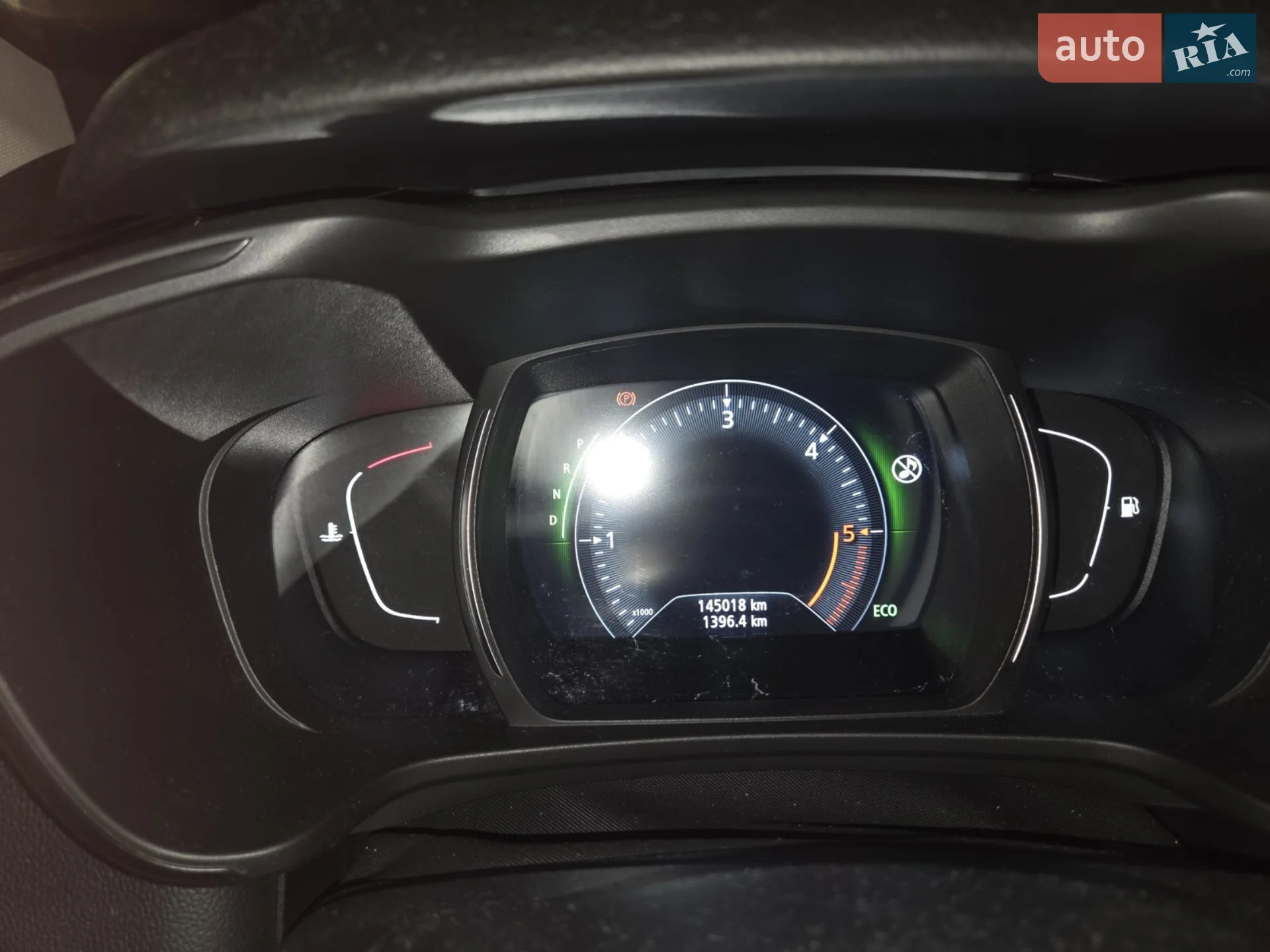 2019 Renault Kadjar - мініатюра 15