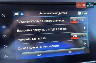 Внедорожник / Кроссовер Renault Kadjar 2019 в 