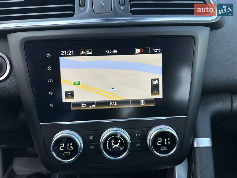 Внедорожник / Кроссовер Renault Kadjar 2020 в Виннице