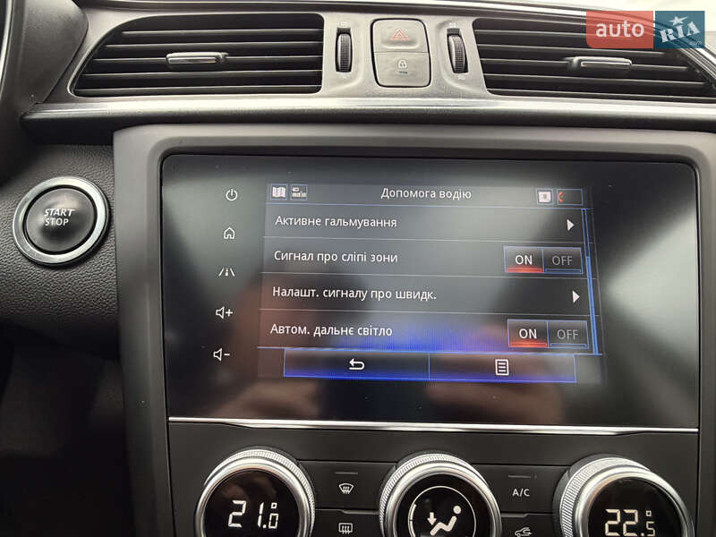 Внедорожник / Кроссовер Renault Kadjar 2020 в Броварах фото 60 Внедорожник / Кроссовер Renault Kadjar 2020 в Броварах