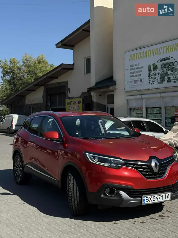 Renault Kadjar 2016 VIN VF1RFE00255533494 фото оголошення 25 з 53