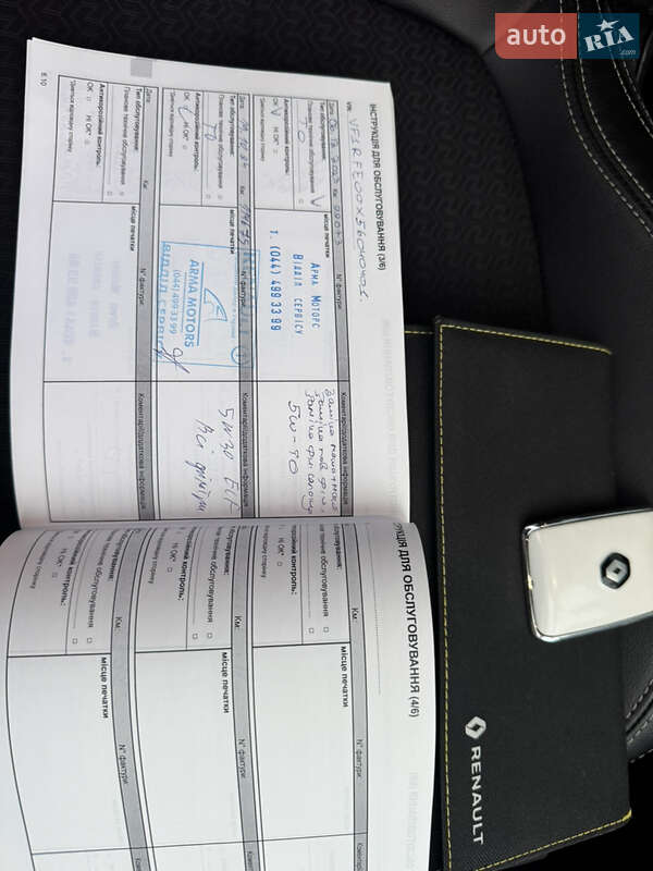 Позашляховик / Кросовер Renault Kadjar 2016 в Полтаві