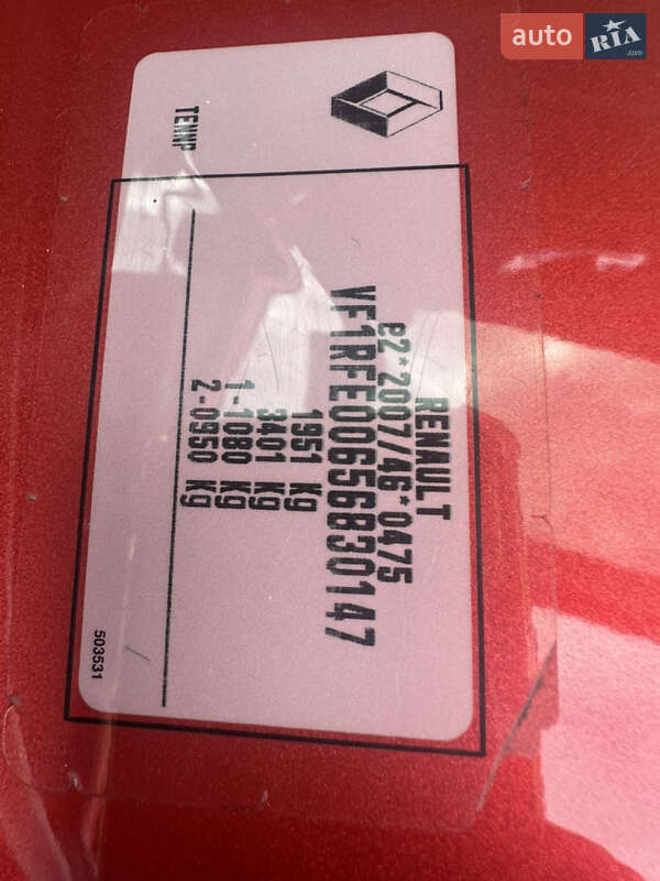 Позашляховик / Кросовер Renault Kadjar 2016 в Львові