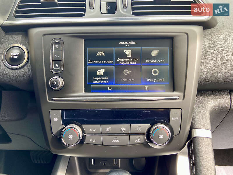 Внедорожник / Кроссовер Renault Kadjar 2016 в Умани фото 67 Внедорожник / Кроссовер Renault Kadjar 2016 в Умани