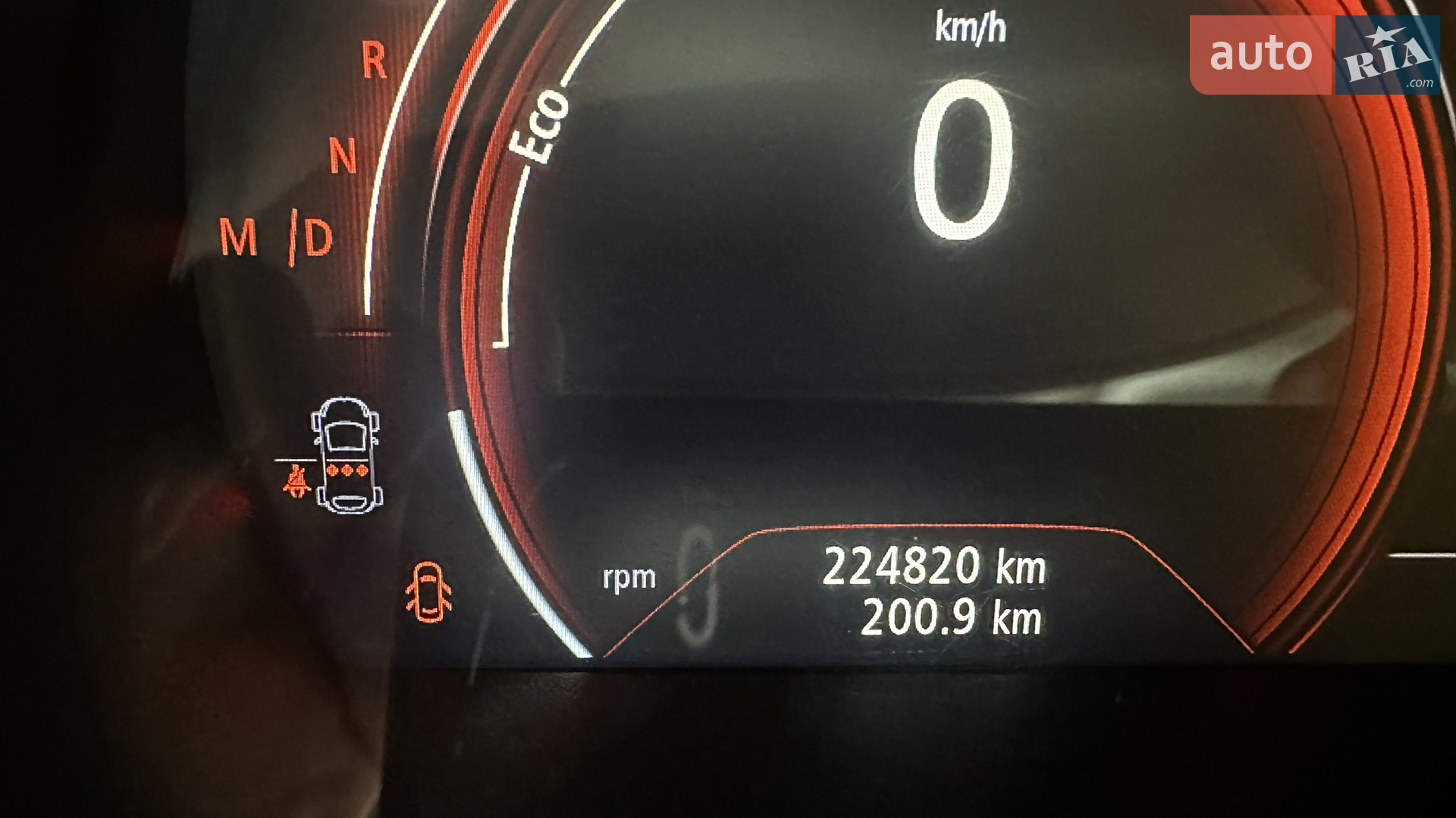 2016 Renault Kadjar - мініатюра 14