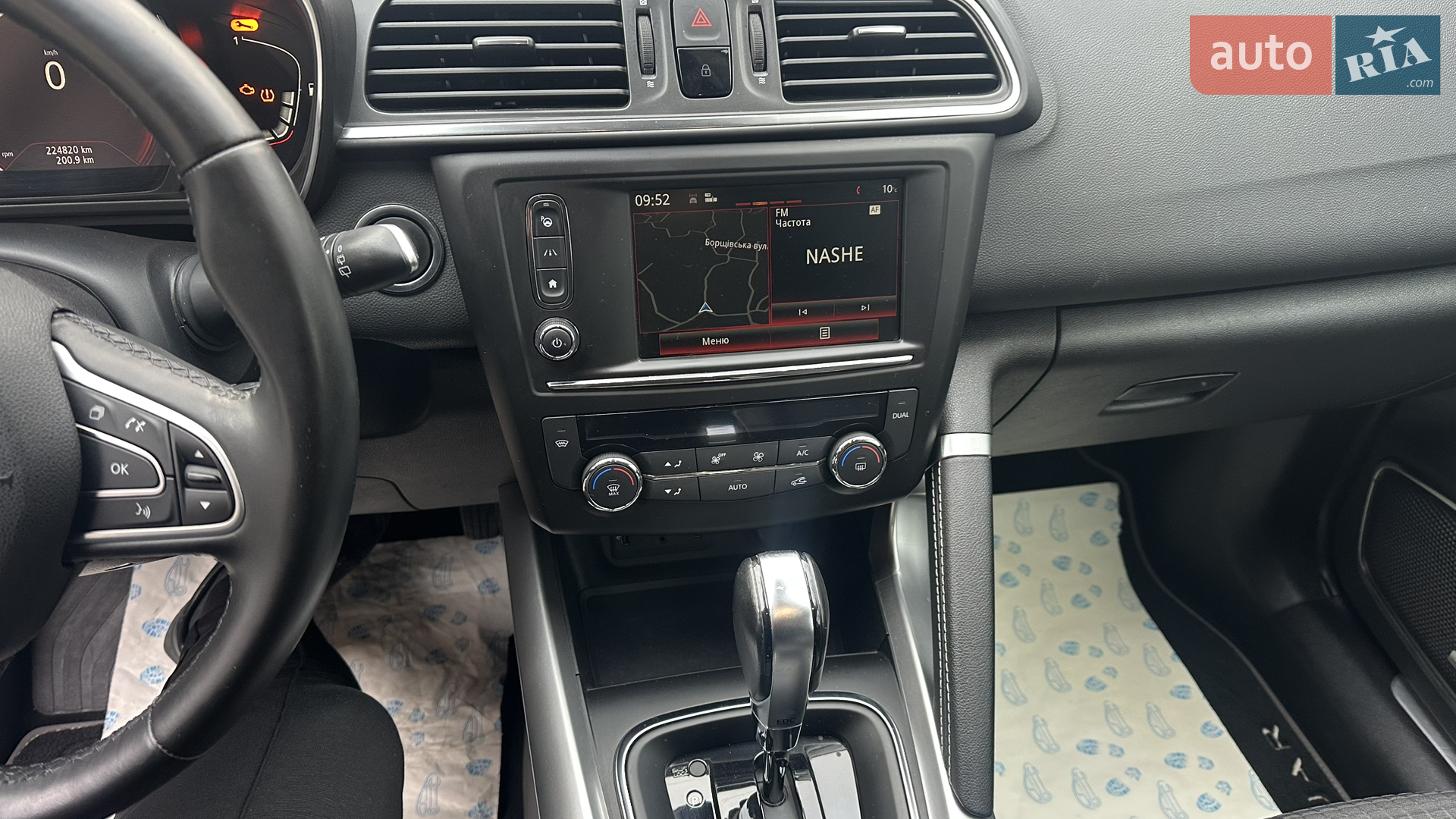 2016 Renault Kadjar - мініатюра 15
