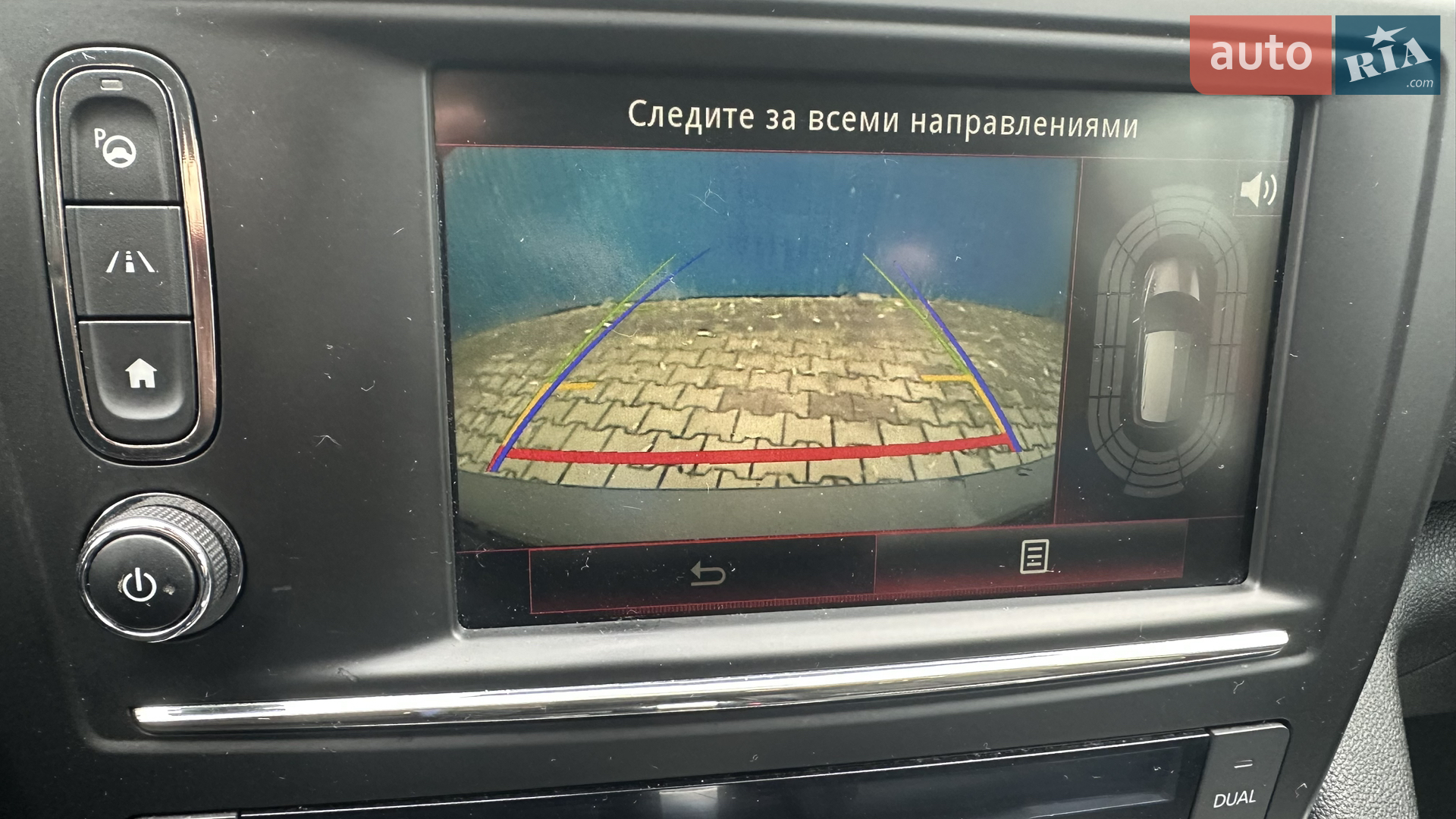 2016 Renault Kadjar - мініатюра 22