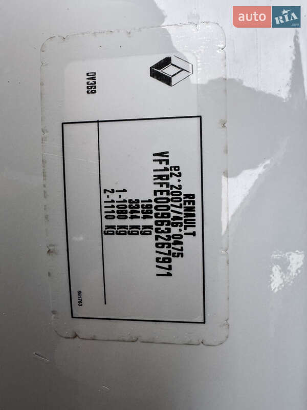 Позашляховик / Кросовер Renault Kadjar 2019 в Тернополі