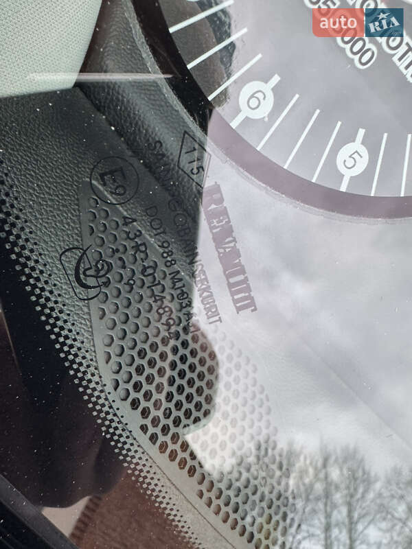 Позашляховик / Кросовер Renault Kadjar 2019 в Тернополі