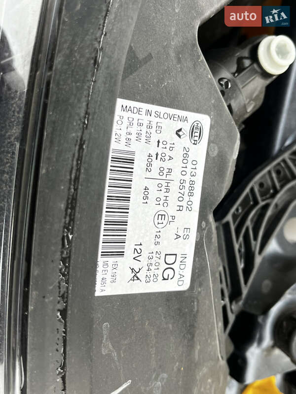 Внедорожник / Кроссовер Renault Kadjar 2020 в Луцке