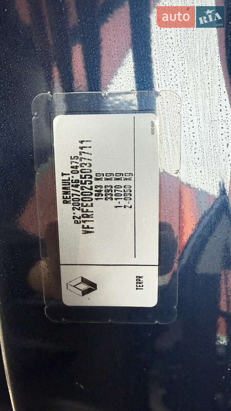 Позашляховик / Кросовер Renault Kadjar 2016 в Києві фото 66 Позашляховик / Кросовер Renault Kadjar 2016 в Києві