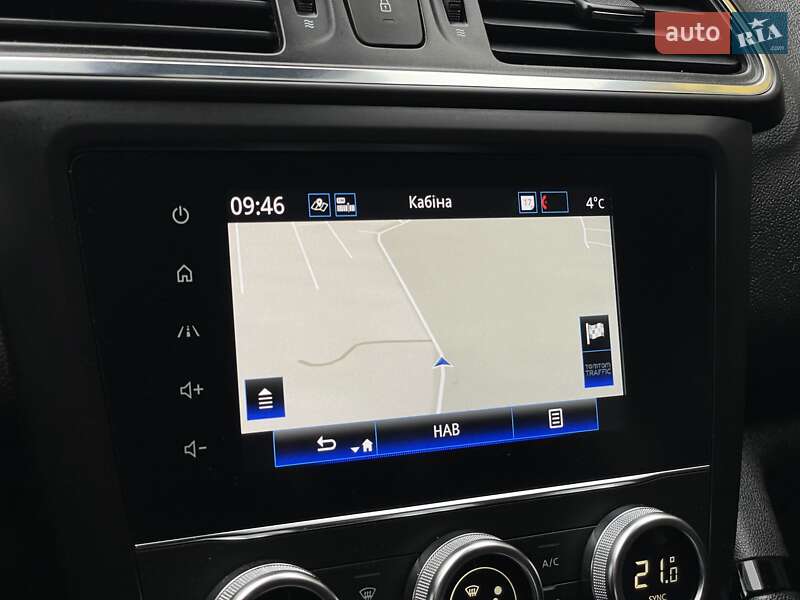 Внедорожник / Кроссовер Renault Kadjar 2020 в Бердичеве