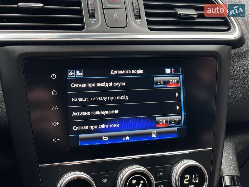 Внедорожник / Кроссовер Renault Kadjar 2020 в Бердичеве